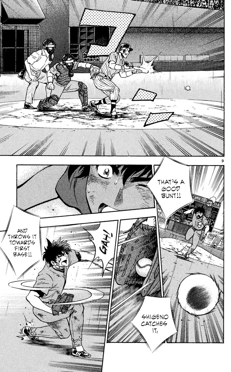 Major Chapter 417 page 9 - Chapter 417: Rebellion