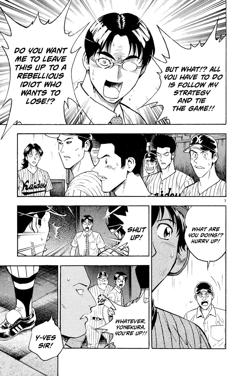 Major Chapter 418 page 10 - Chapter 418: Let's Finish This!