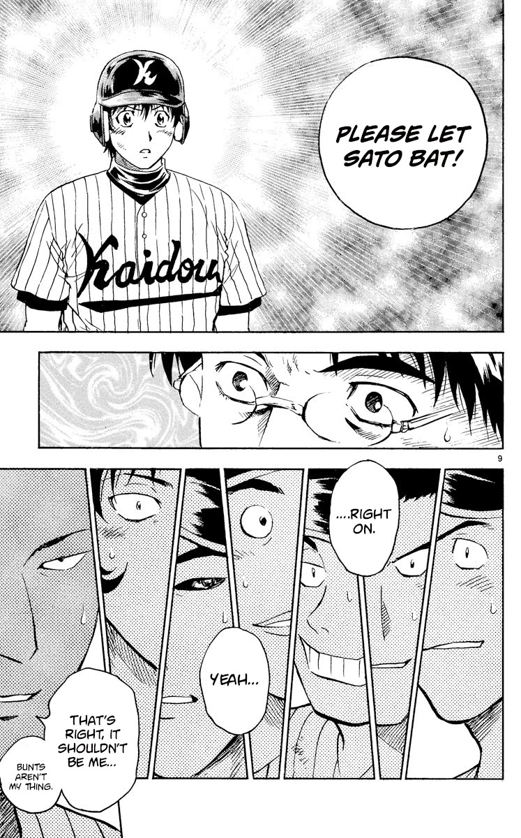Major Chapter 418 page 12 - Chapter 418: Let's Finish This!
