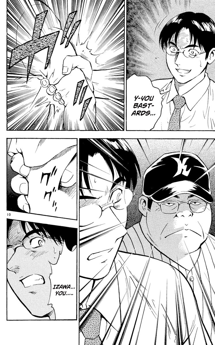 Major Chapter 418 page 13 - Chapter 418: Let's Finish This!