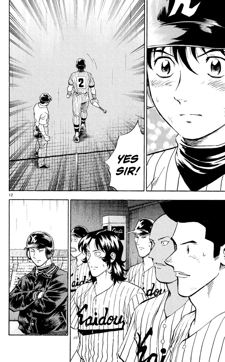 Major Chapter 418 page 15 - Chapter 418: Let's Finish This!