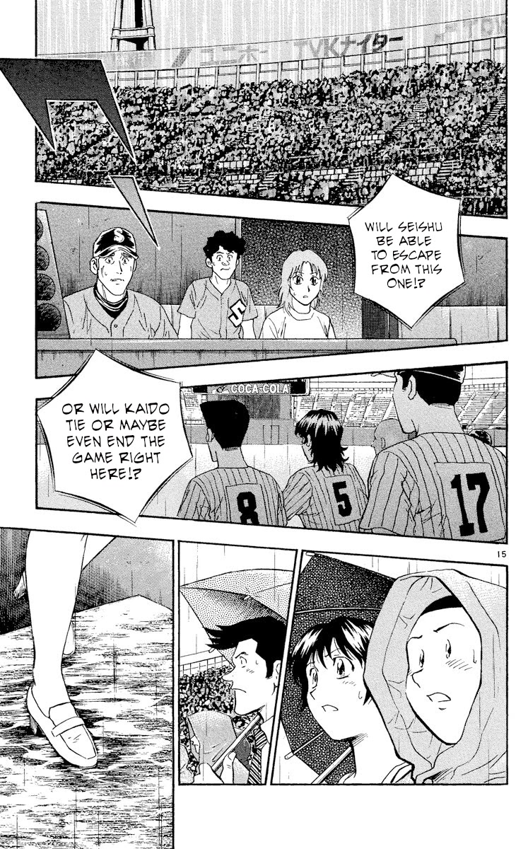 Major Chapter 418 page 18 - Chapter 418: Let's Finish This!