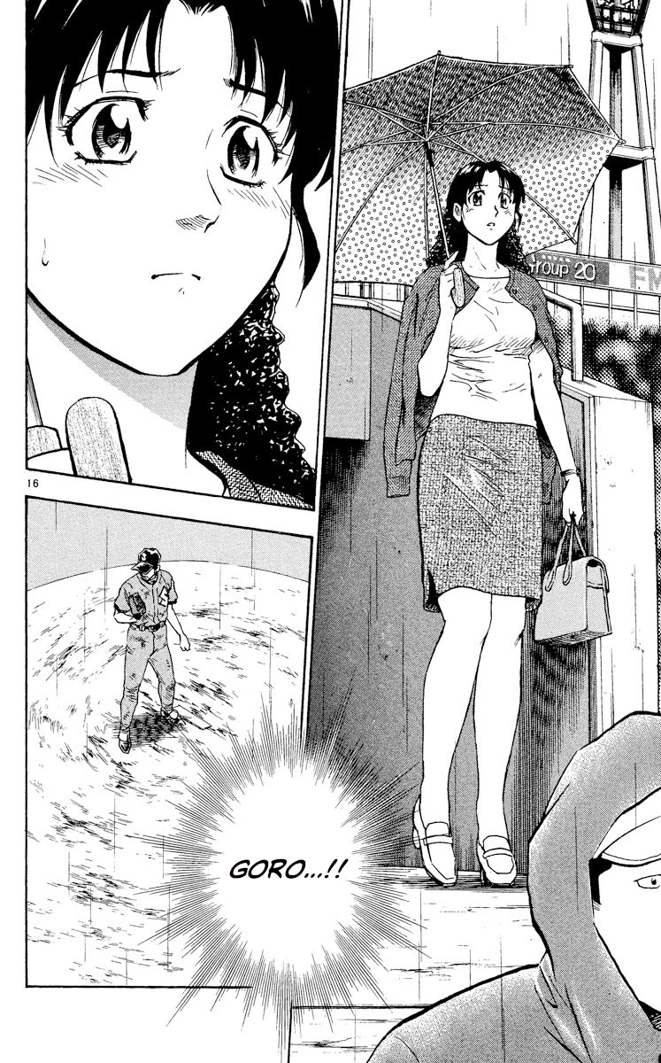 Major Chapter 418 page 19 - Chapter 418: Let's Finish This!