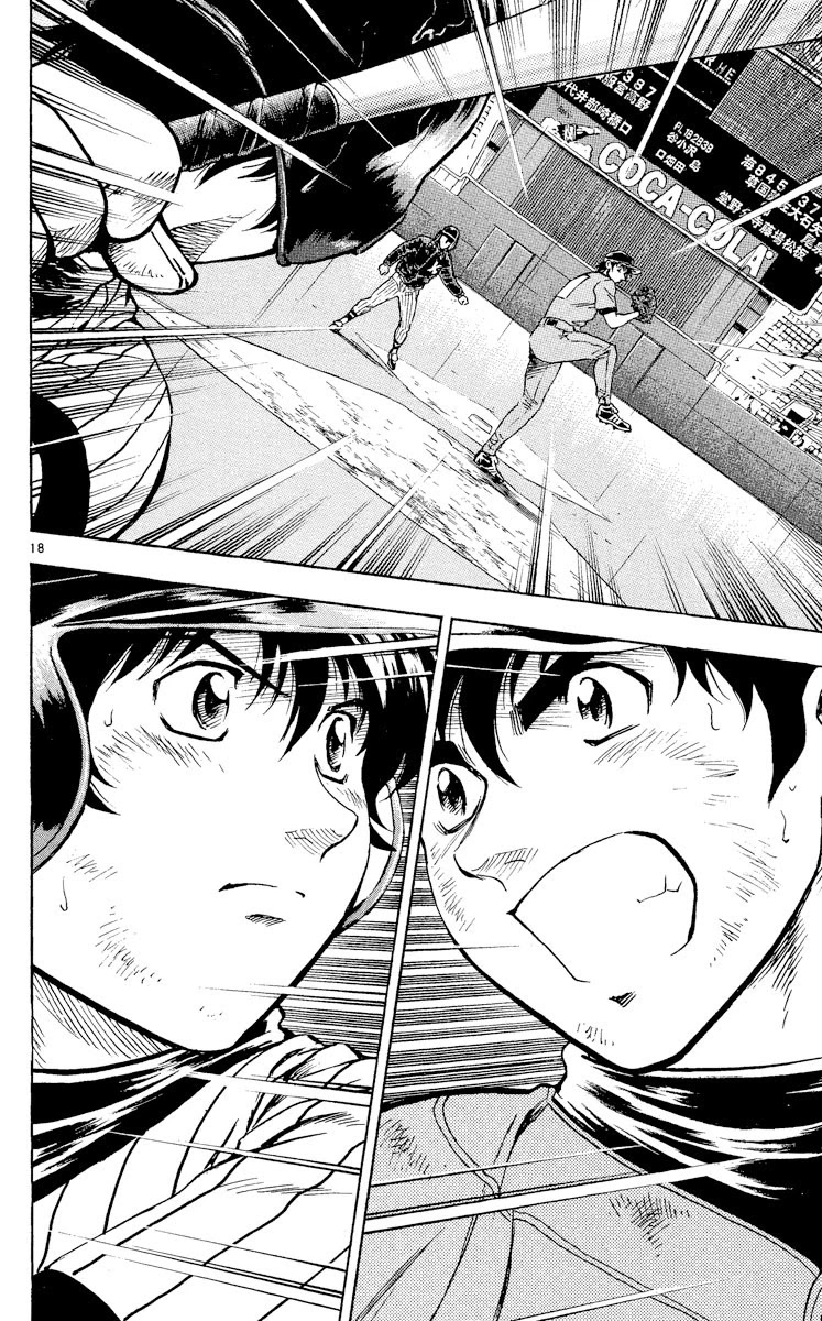 Major Chapter 418 page 21 - Chapter 418: Let's Finish This!