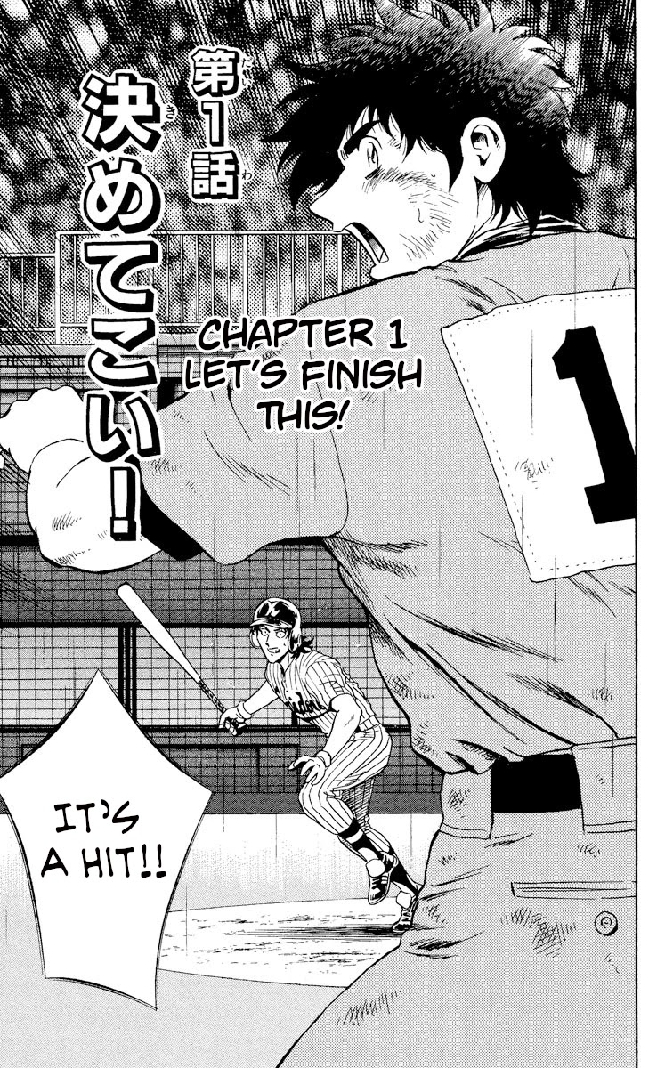 Major Chapter 418 page 4 - Chapter 418: Let's Finish This!