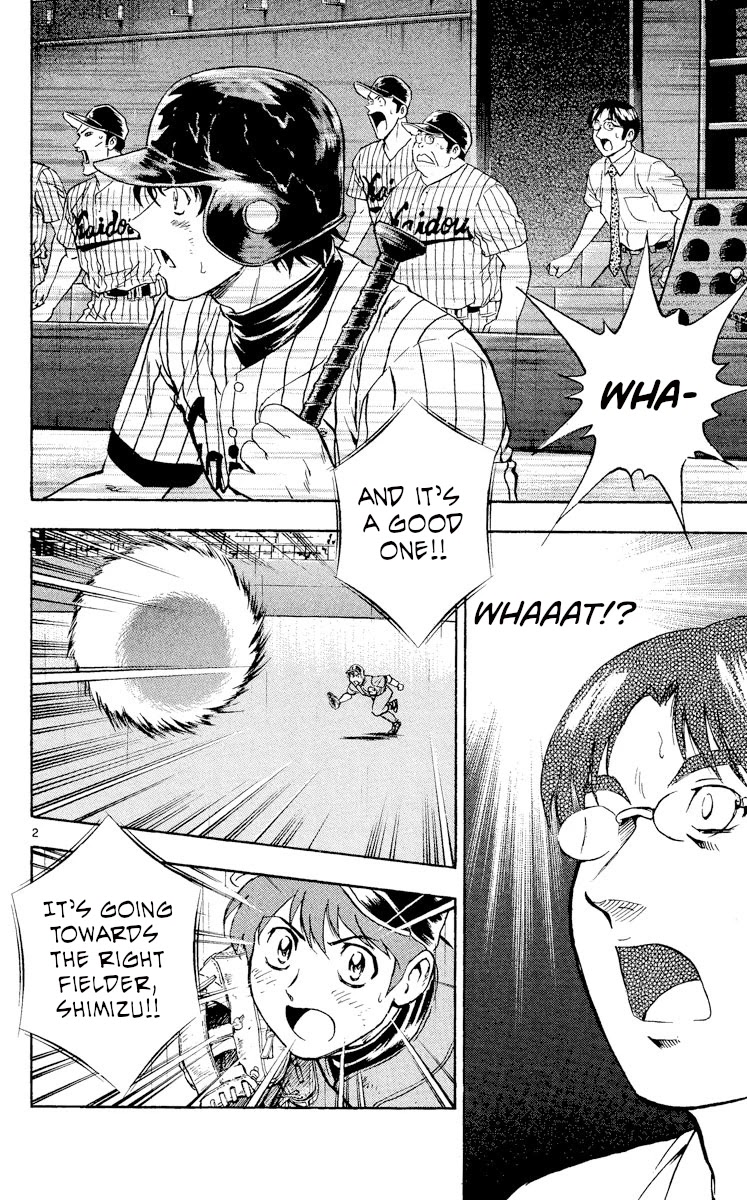 Major Chapter 418 page 5 - Chapter 418: Let's Finish This!