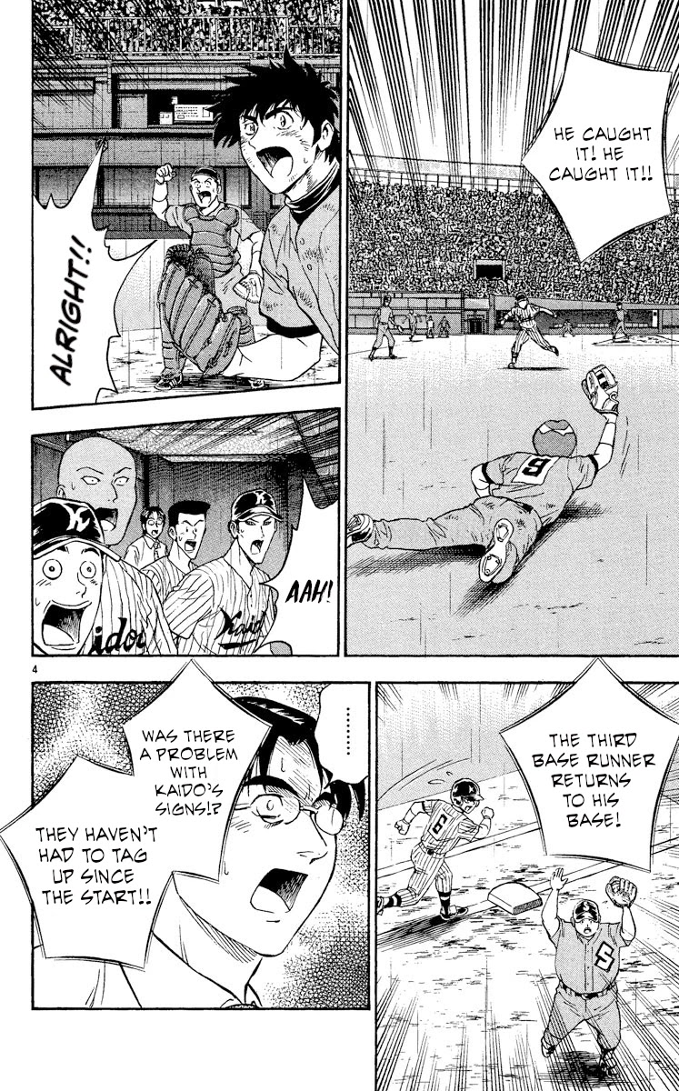 Major Chapter 418 page 7 - Chapter 418: Let's Finish This!