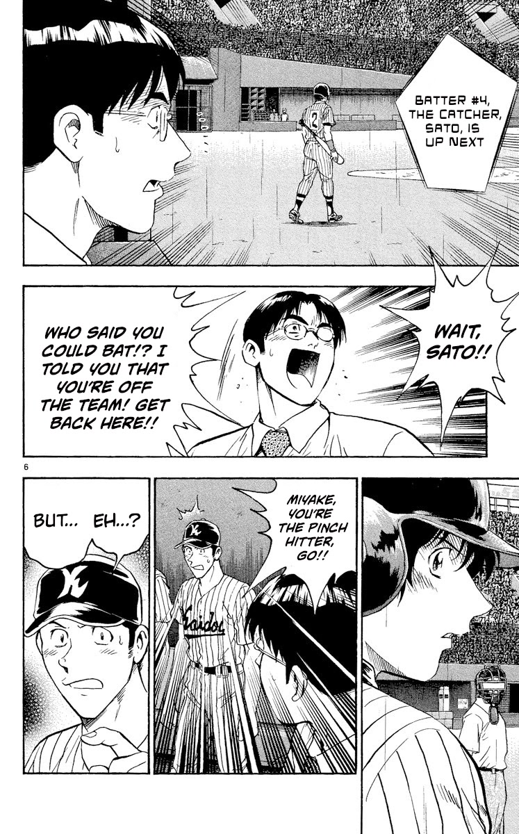 Major Chapter 418 page 9 - Chapter 418: Let's Finish This!