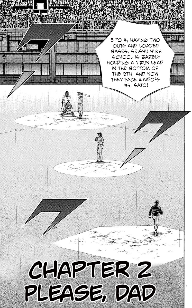 Major Chapter 419 page 1 - Chapter 419: Please, Dad