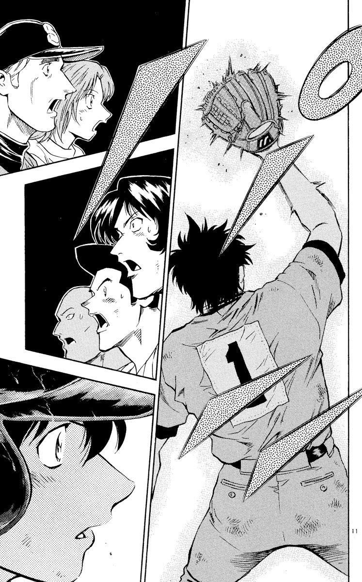 Major Chapter 419 page 10 - Chapter 419: Please, Dad