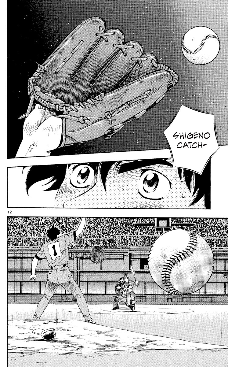 Major Chapter 419 page 11 - Chapter 419: Please, Dad