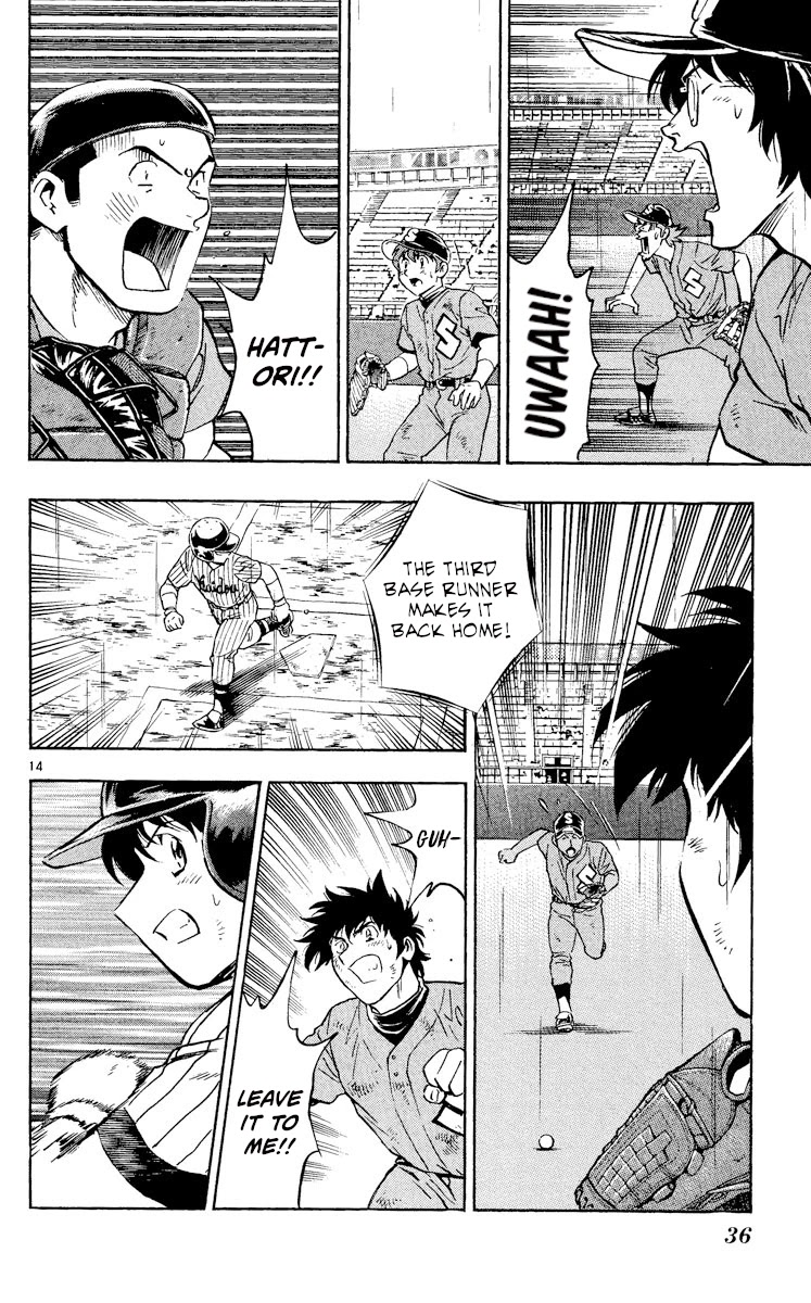 Major Chapter 419 page 13 - Chapter 419: Please, Dad
