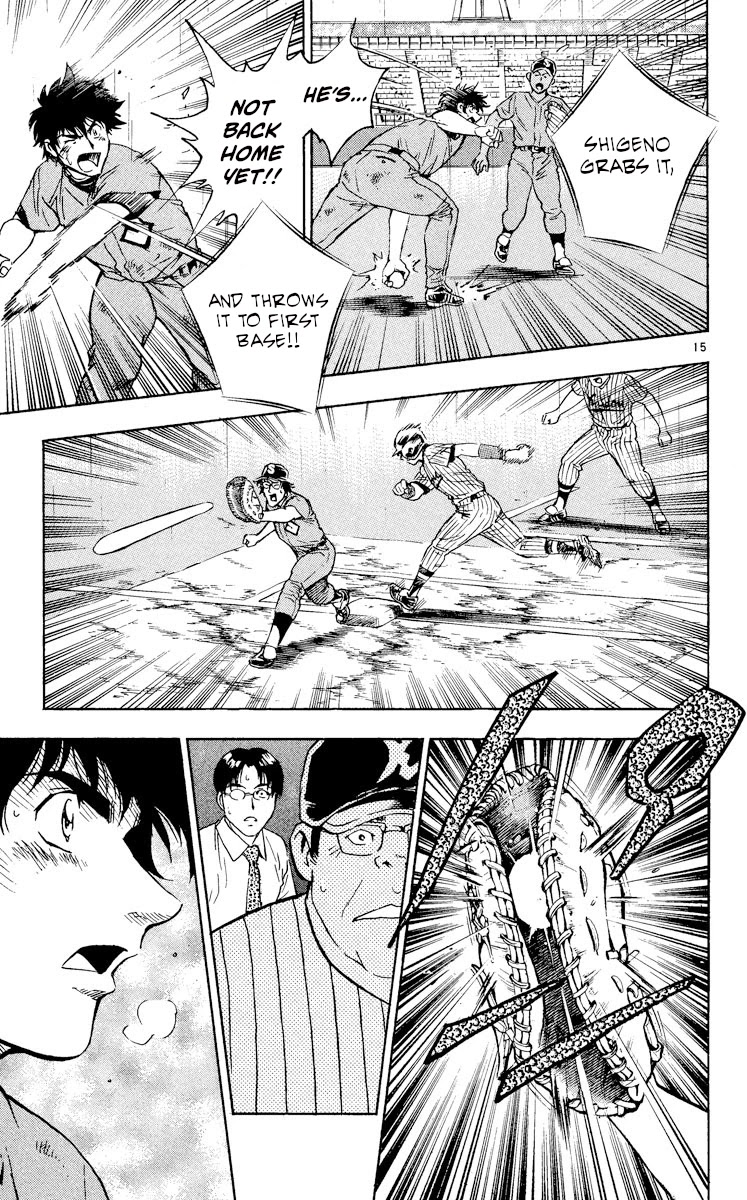 Major Chapter 419 page 14 - Chapter 419: Please, Dad