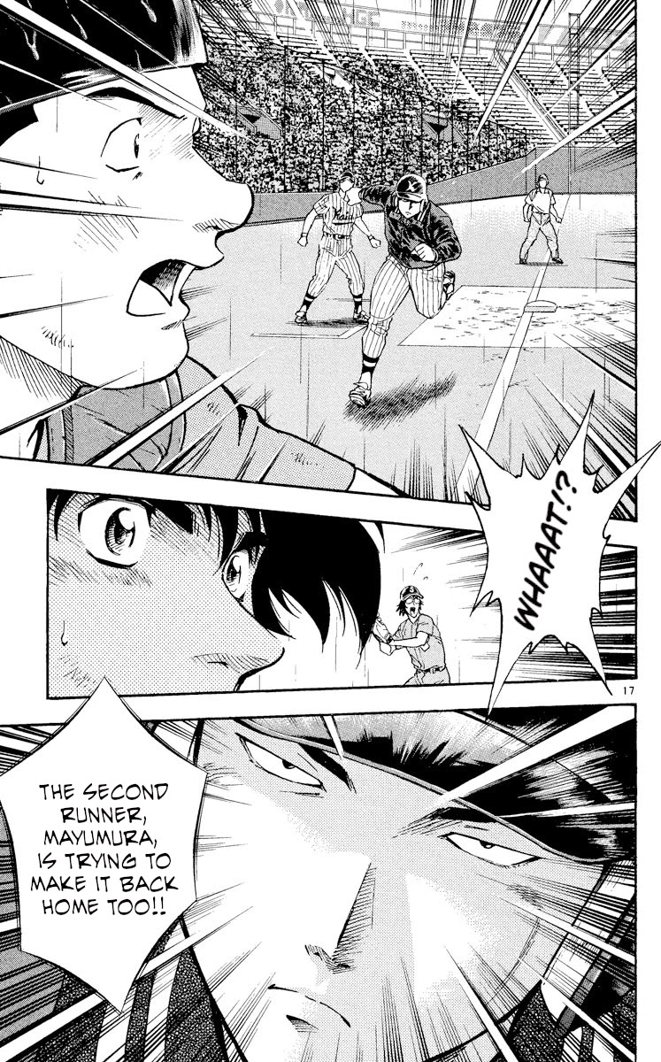 Major Chapter 419 page 16 - Chapter 419: Please, Dad