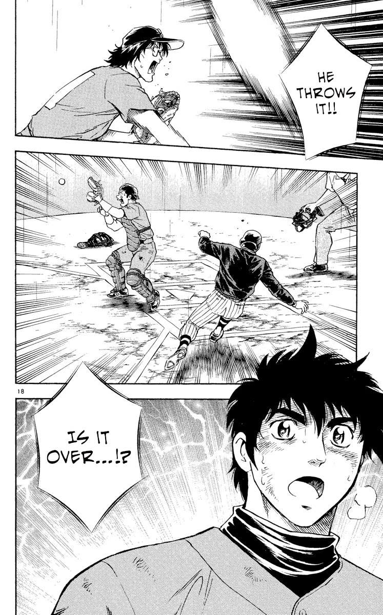 Major Chapter 419 page 17 - Chapter 419: Please, Dad