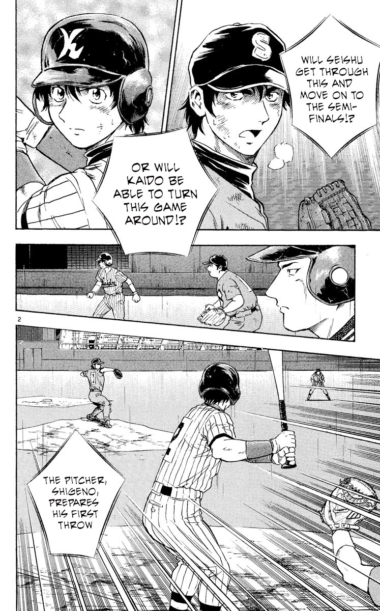 Major Chapter 419 page 2 - Chapter 419: Please, Dad