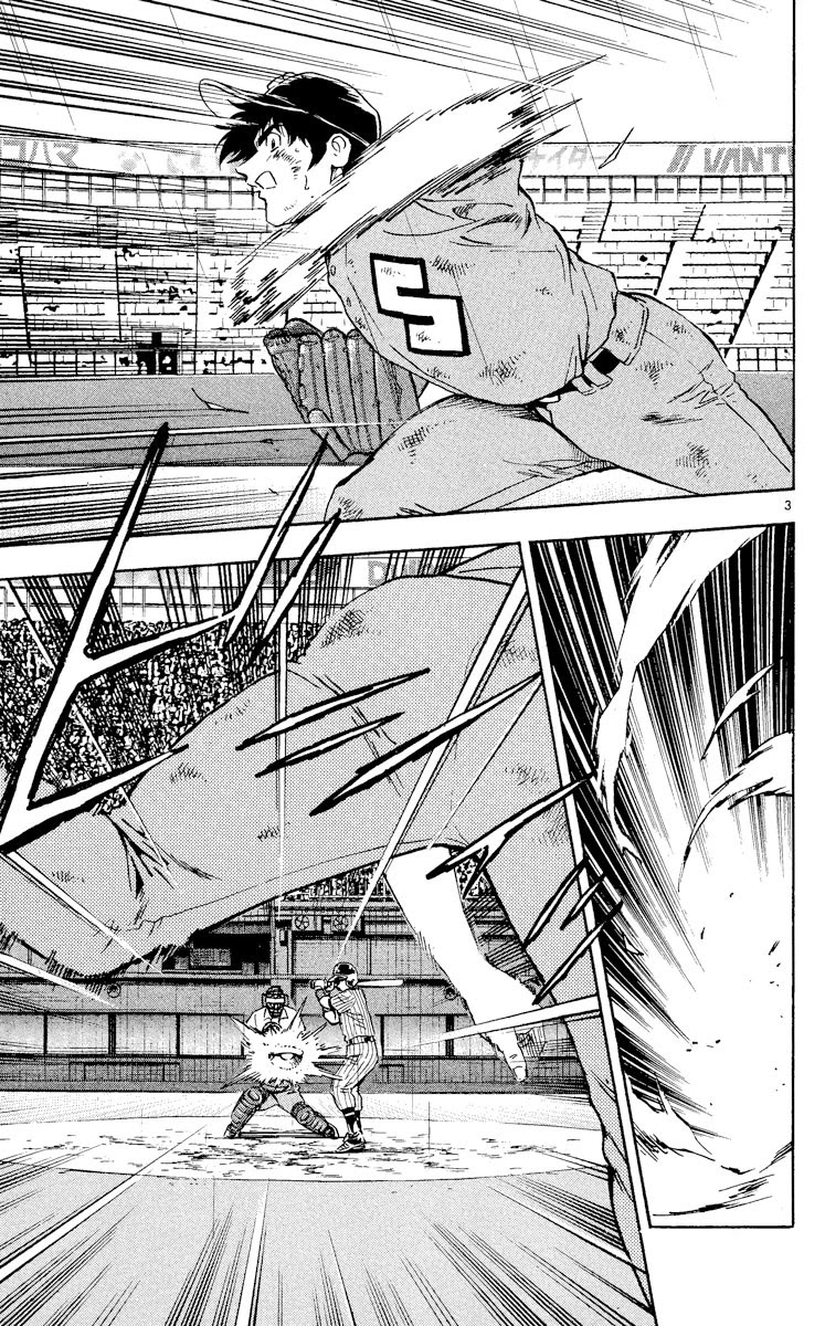 Major Chapter 419 page 3 - Chapter 419: Please, Dad