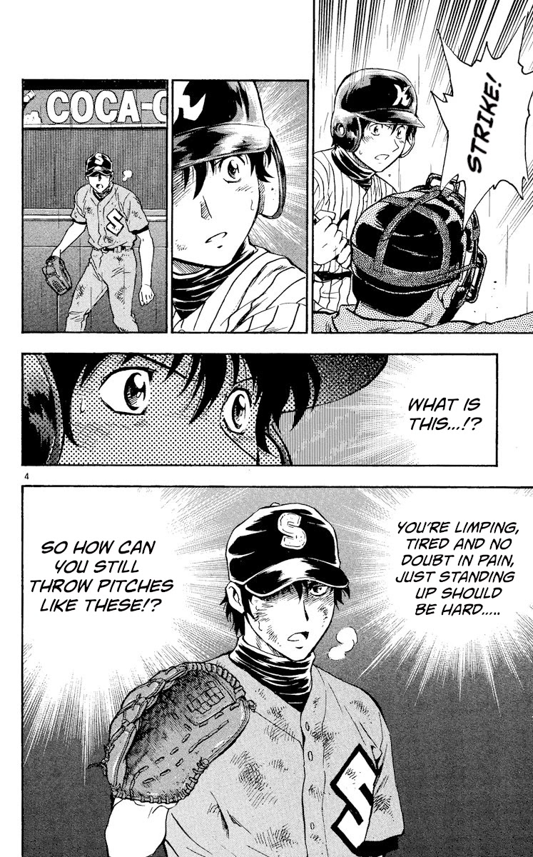 Major Chapter 419 page 4 - Chapter 419: Please, Dad