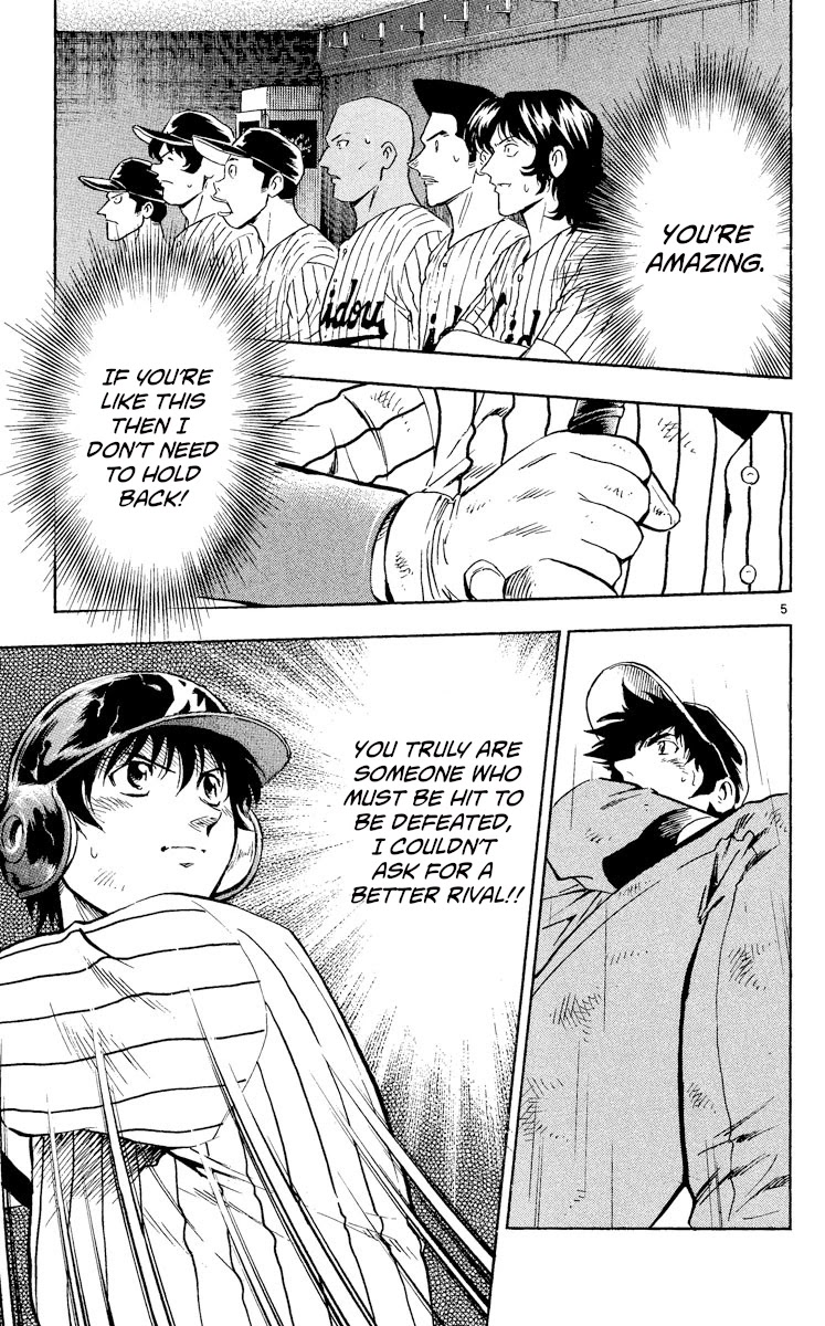 Major Chapter 419 page 5 - Chapter 419: Please, Dad