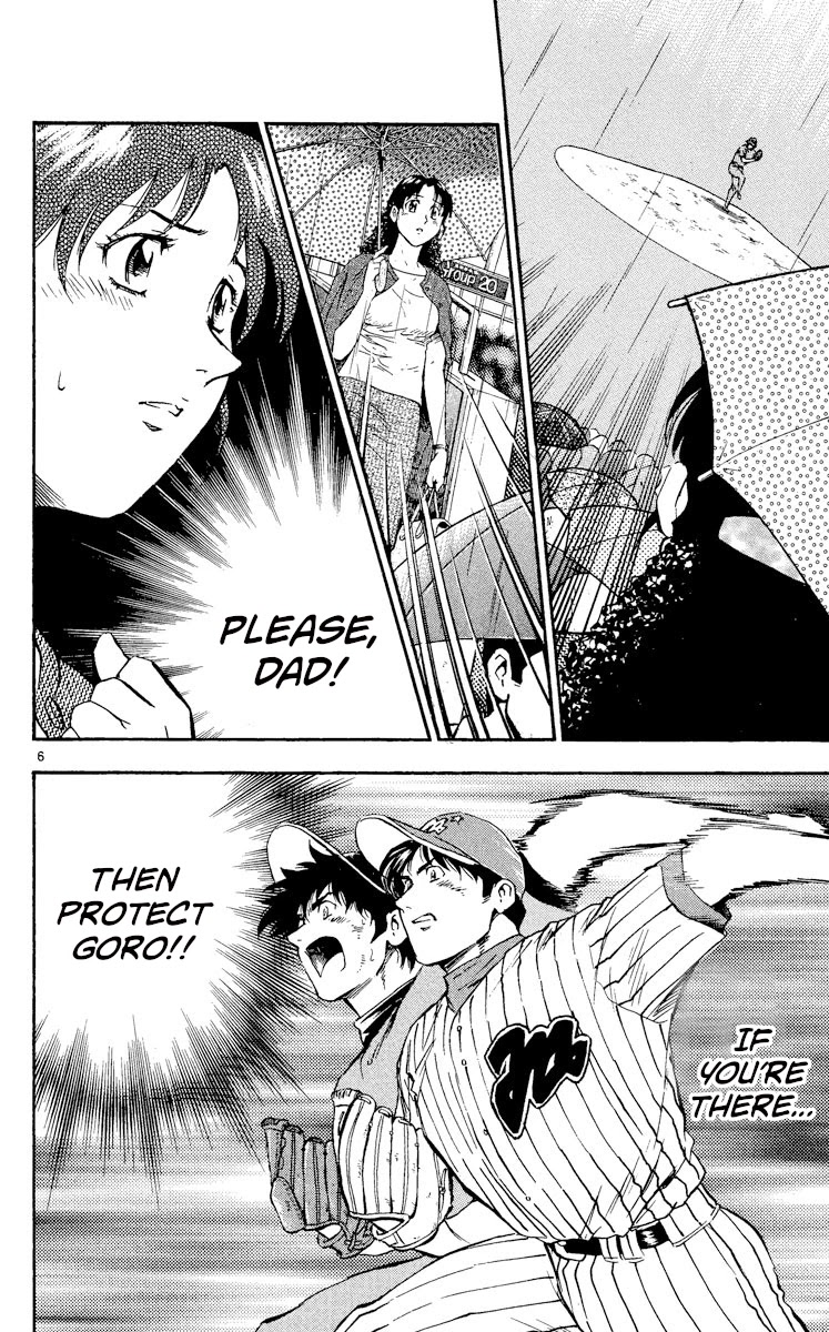 Major Chapter 419 page 6 - Chapter 419: Please, Dad