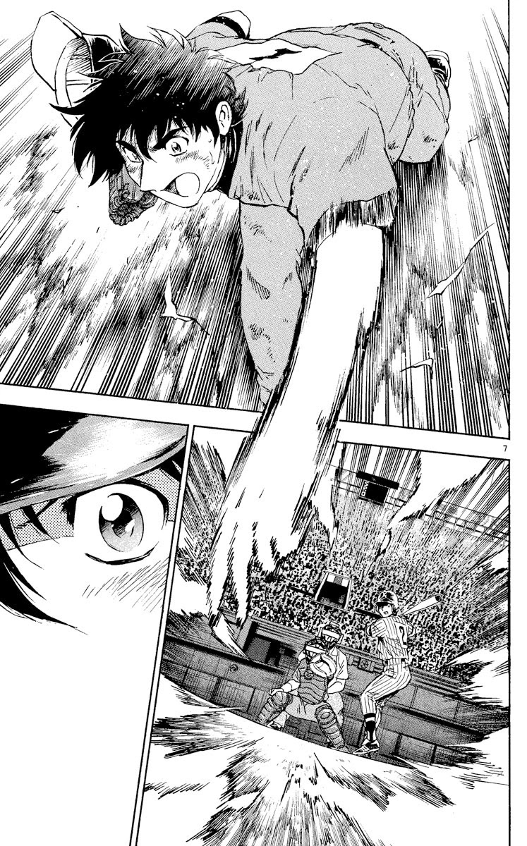 Major Chapter 419 page 7 - Chapter 419: Please, Dad