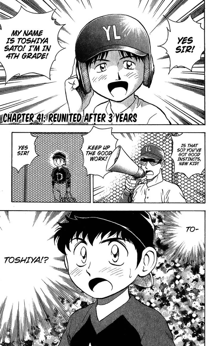 Major Chapter 42 page 1 - Chapter 42 : Reunited After 3 Years