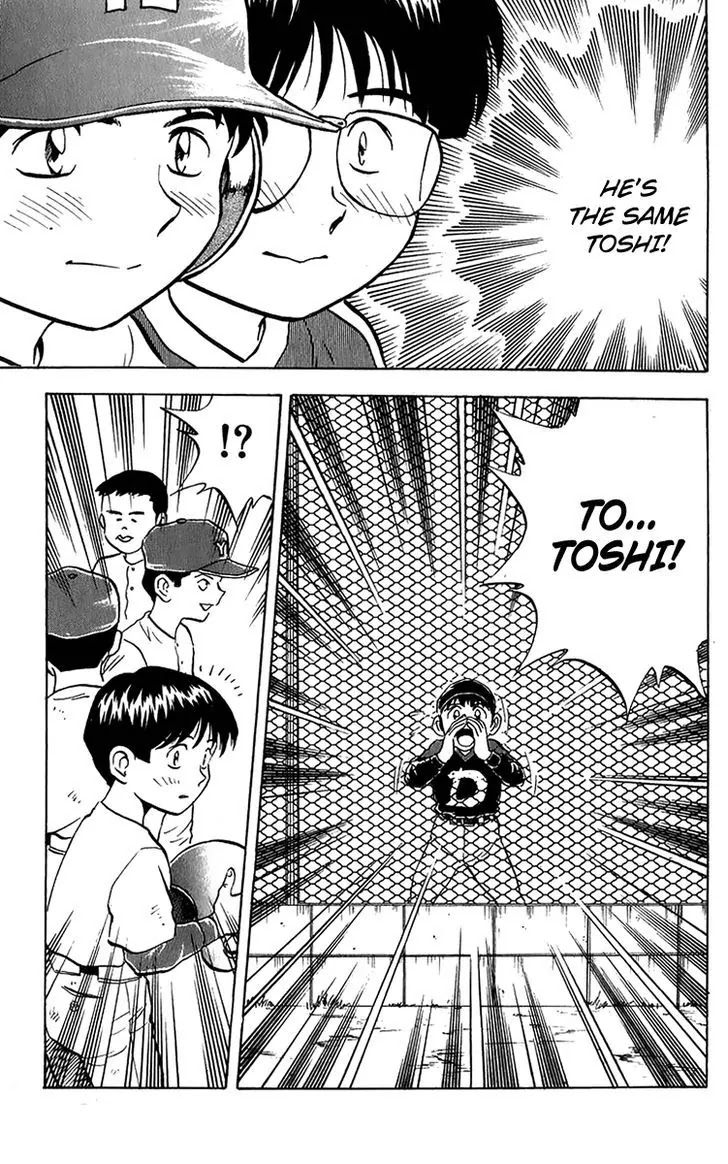 Major Chapter 42 page 12 - Chapter 42 : Reunited After 3 Years