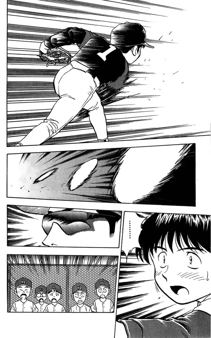 Major Chapter 42 page 19 - Chapter 42 : Reunited After 3 Years