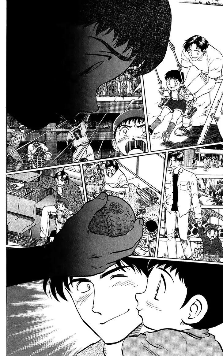 Major Chapter 42 page 7 - Chapter 42 : Reunited After 3 Years