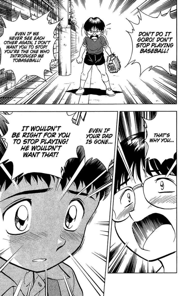Major Chapter 42 page 8 - Chapter 42 : Reunited After 3 Years