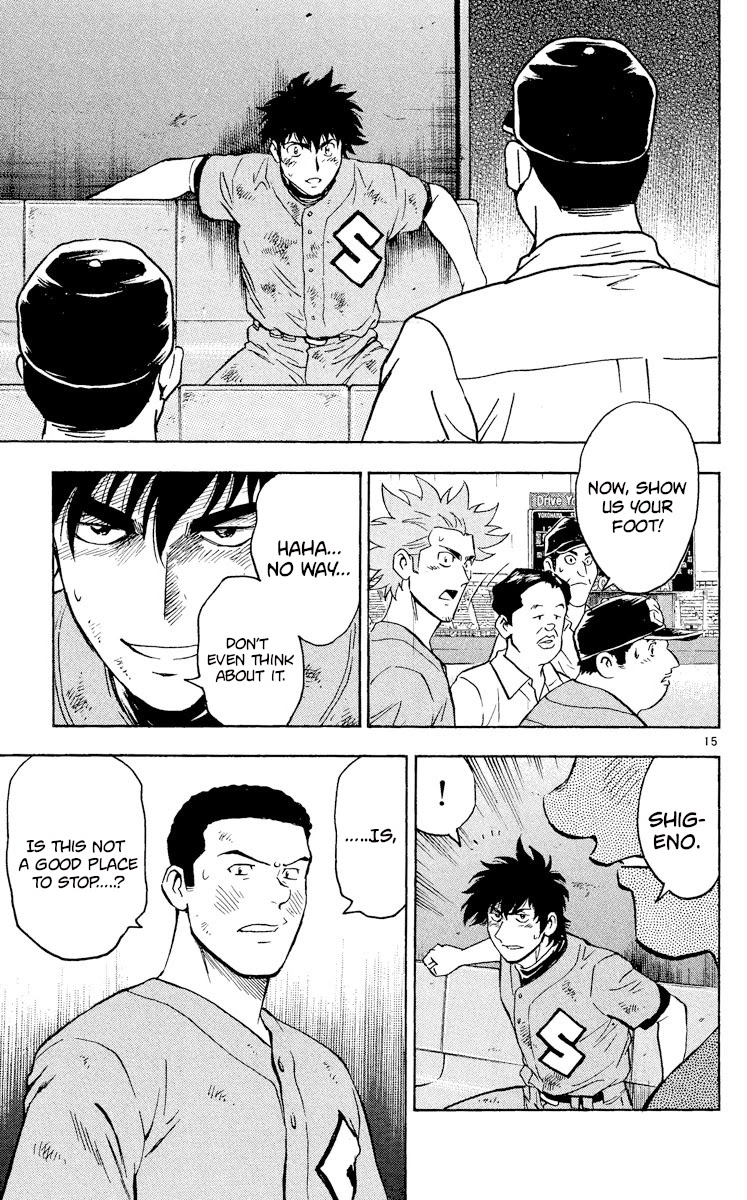 Major Chapter 420 page 15 - Chapter 420: The End of Their Machinations