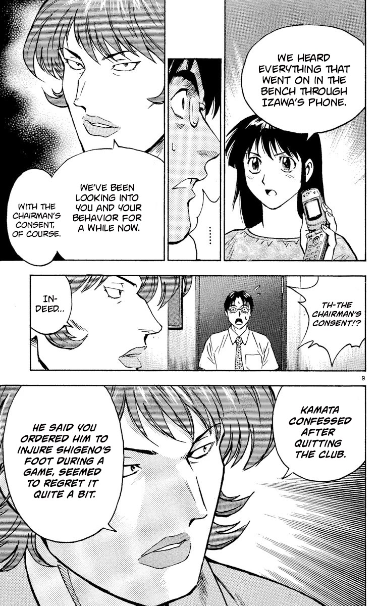 Major Chapter 420 page 9 - Chapter 420: The End of Their Machinations