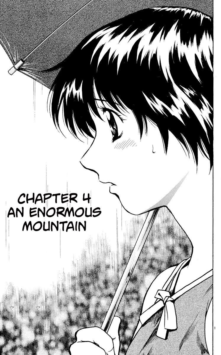 Major Chapter 421 page 1 - Chapter 421: An Enormous Mountain