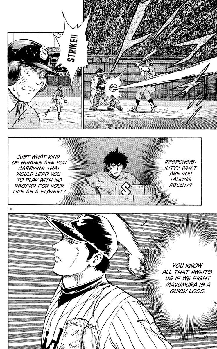 Major Chapter 421 page 10 - Chapter 421: An Enormous Mountain
