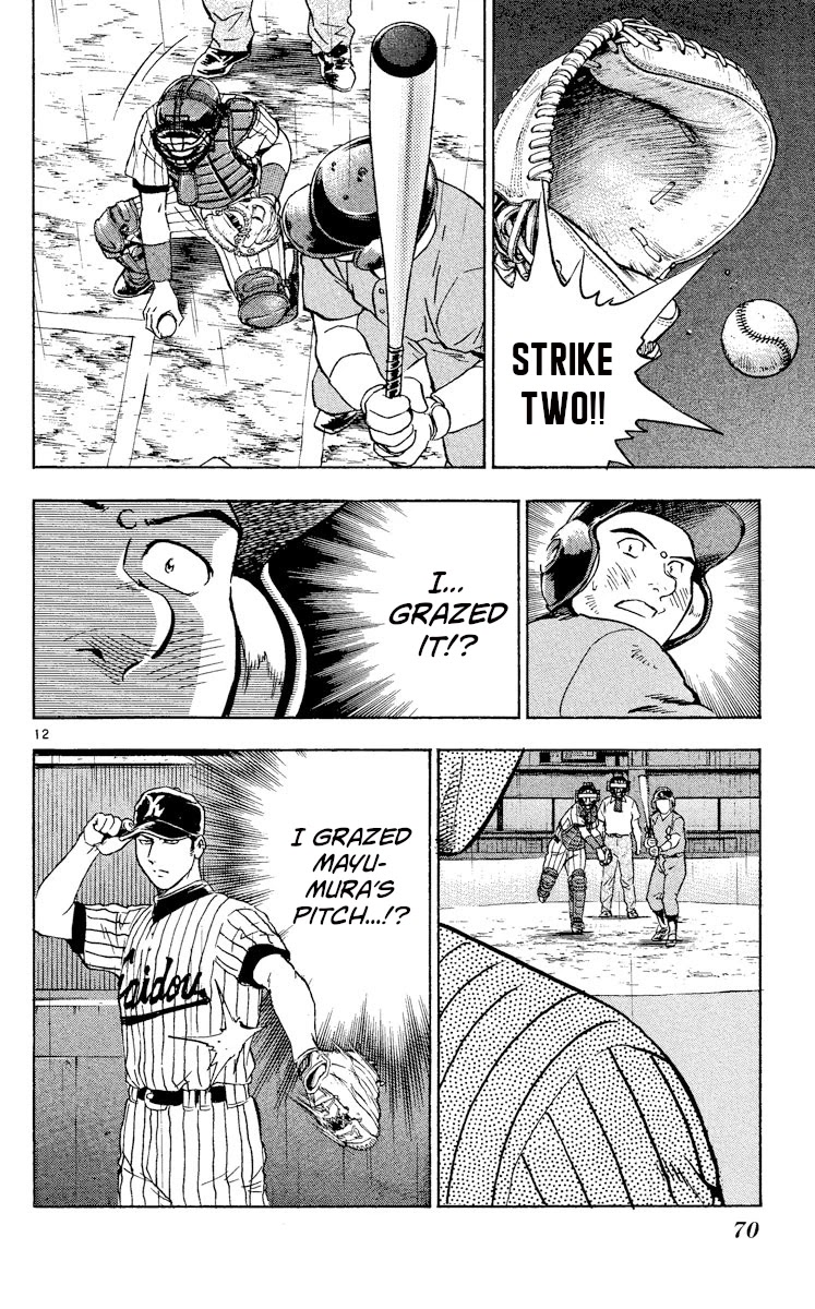 Major Chapter 421 page 12 - Chapter 421: An Enormous Mountain