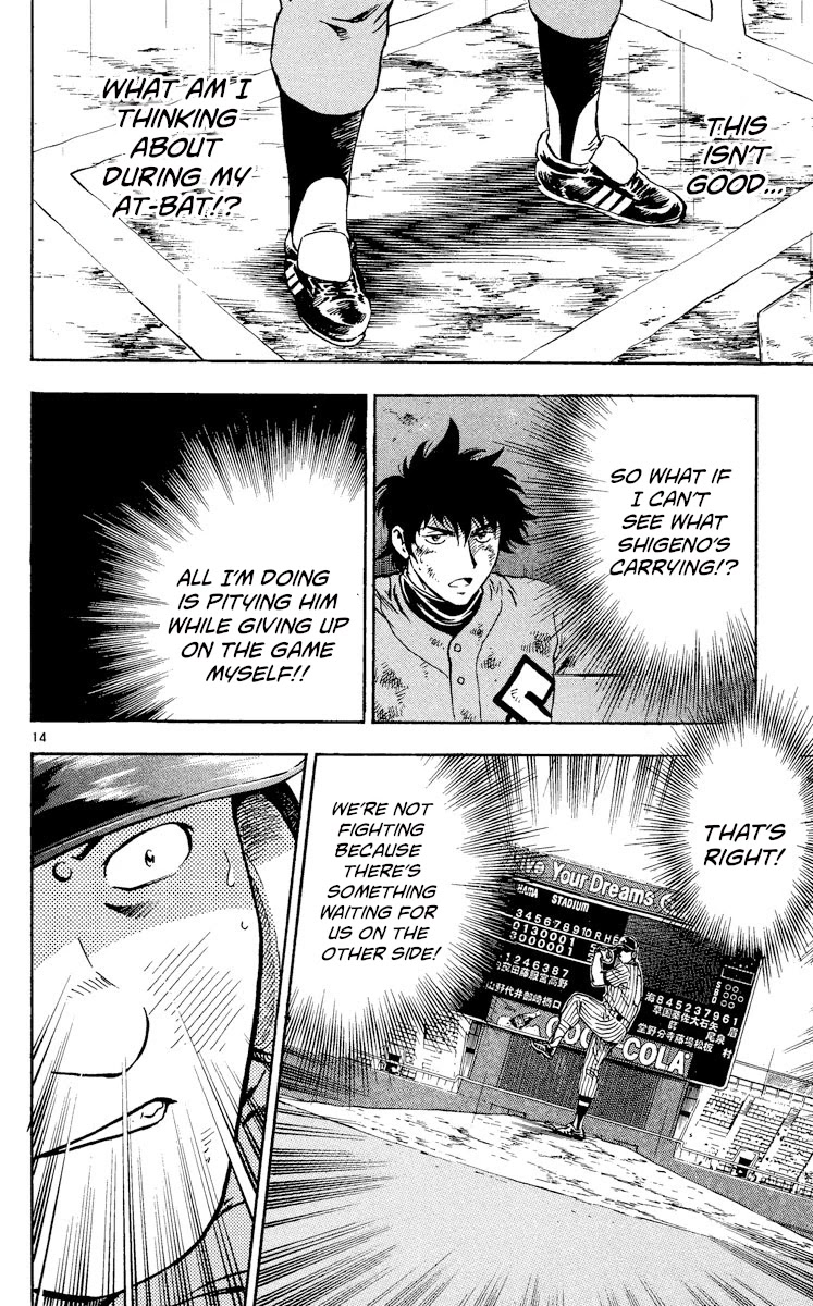 Major Chapter 421 page 14 - Chapter 421: An Enormous Mountain