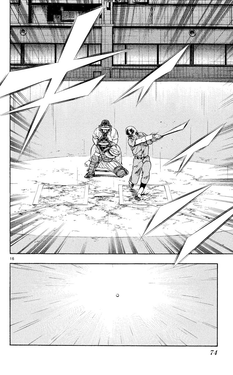 Major Chapter 421 page 16 - Chapter 421: An Enormous Mountain