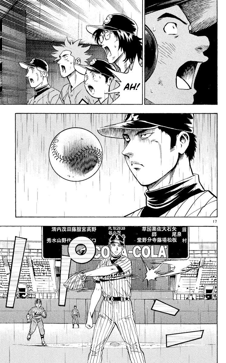 Major Chapter 421 page 17 - Chapter 421: An Enormous Mountain