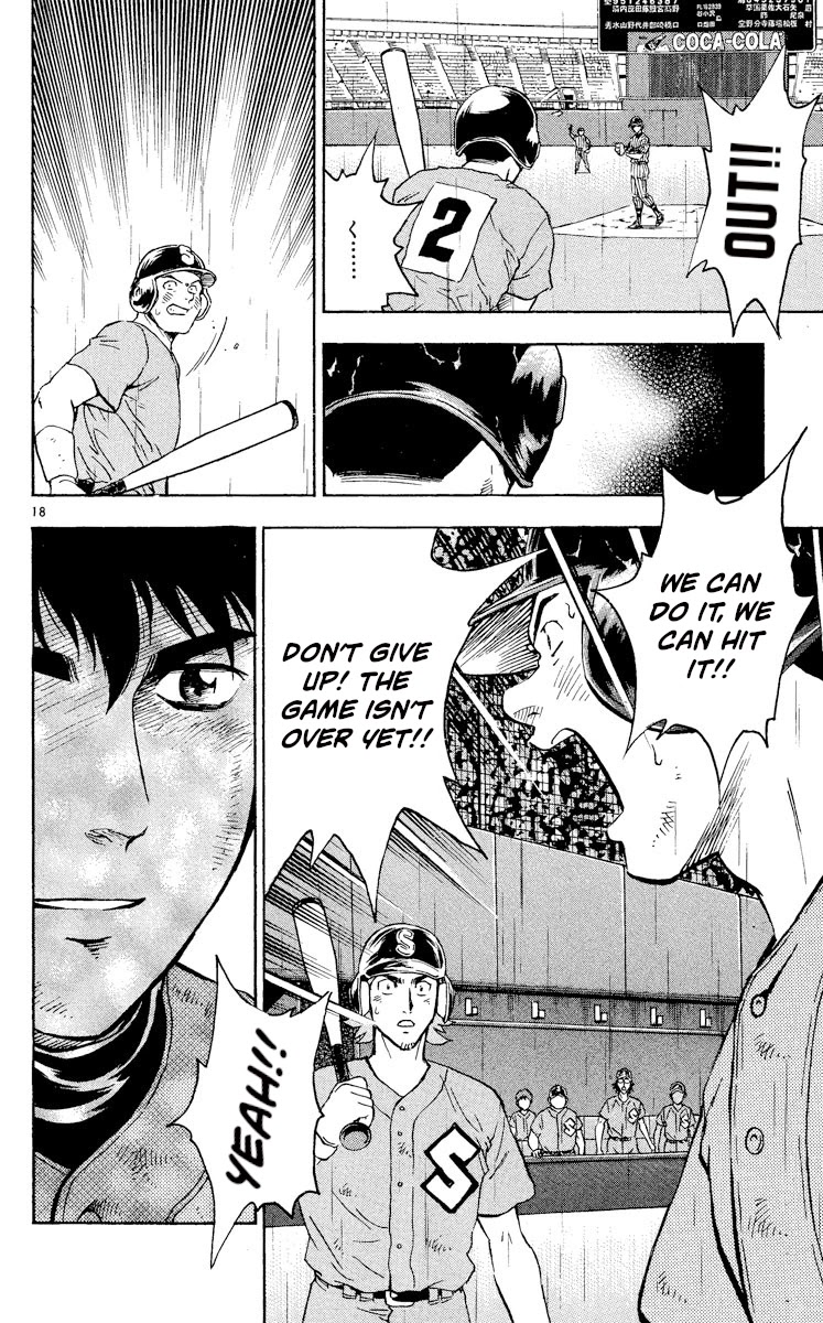 Major Chapter 421 page 18 - Chapter 421: An Enormous Mountain