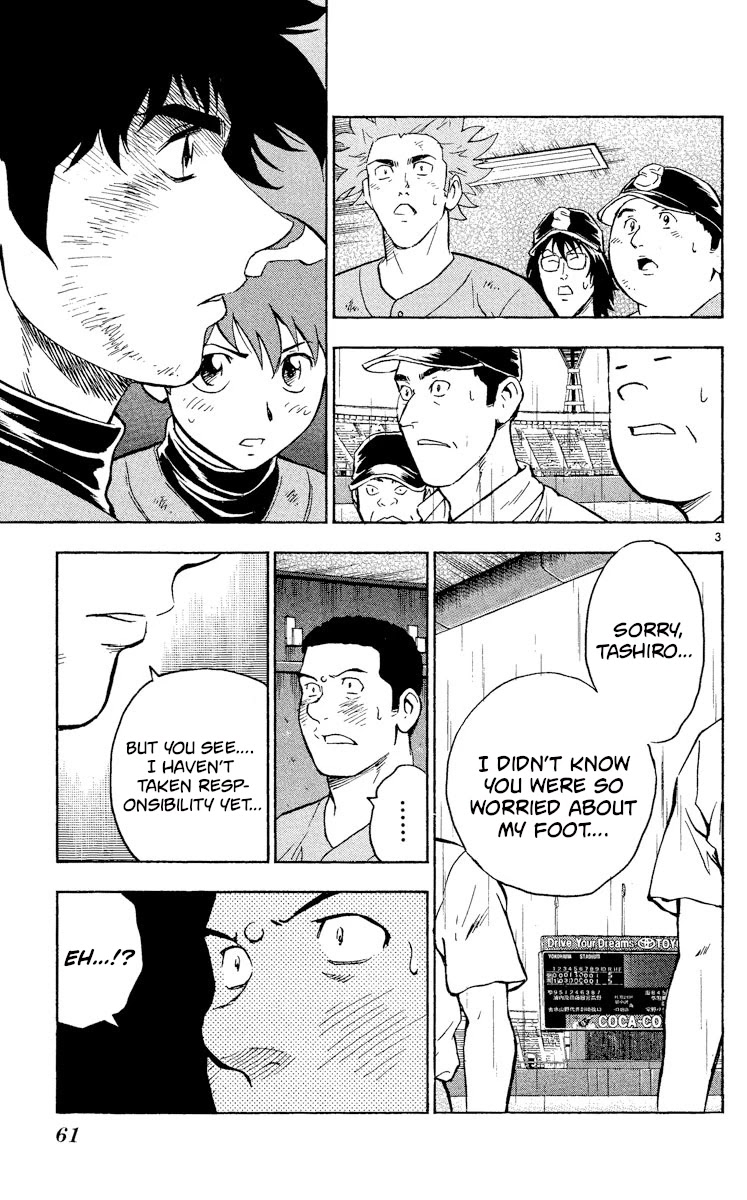 Major Chapter 421 page 3 - Chapter 421: An Enormous Mountain