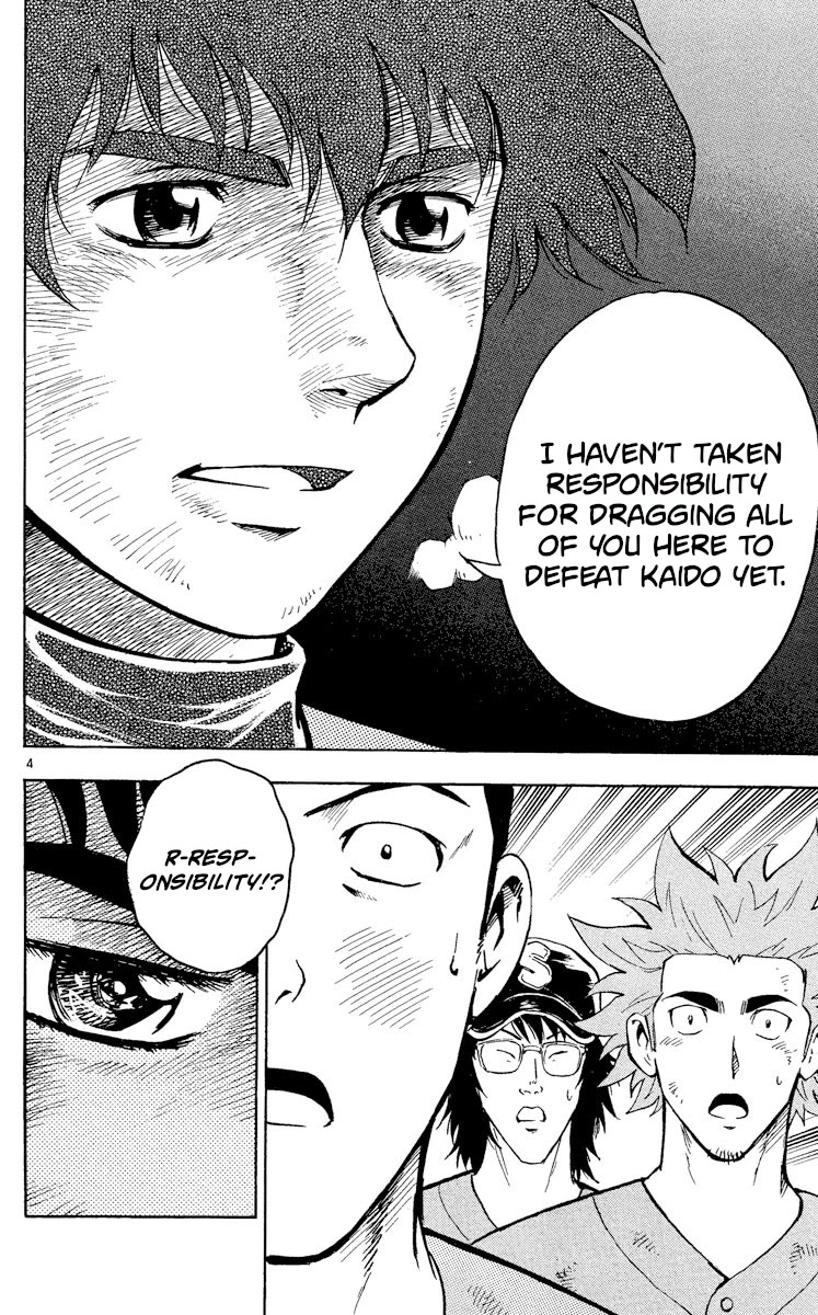 Major Chapter 421 page 4 - Chapter 421: An Enormous Mountain