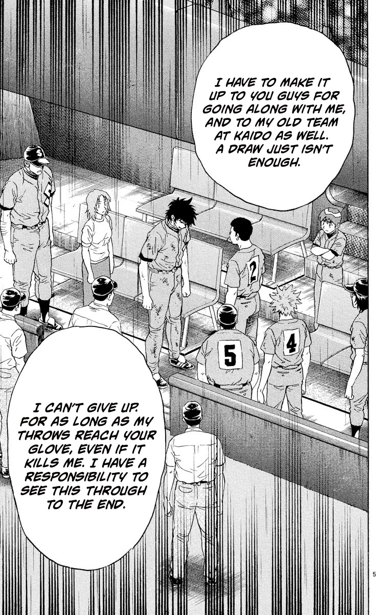 Major Chapter 421 page 5 - Chapter 421: An Enormous Mountain