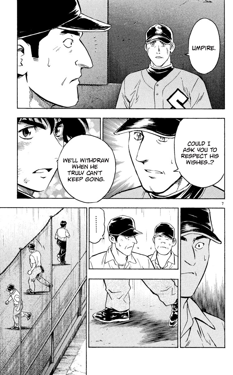 Major Chapter 421 page 7 - Chapter 421: An Enormous Mountain