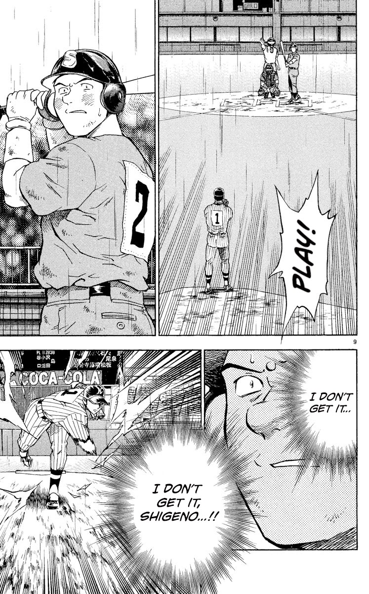 Major Chapter 421 page 9 - Chapter 421: An Enormous Mountain