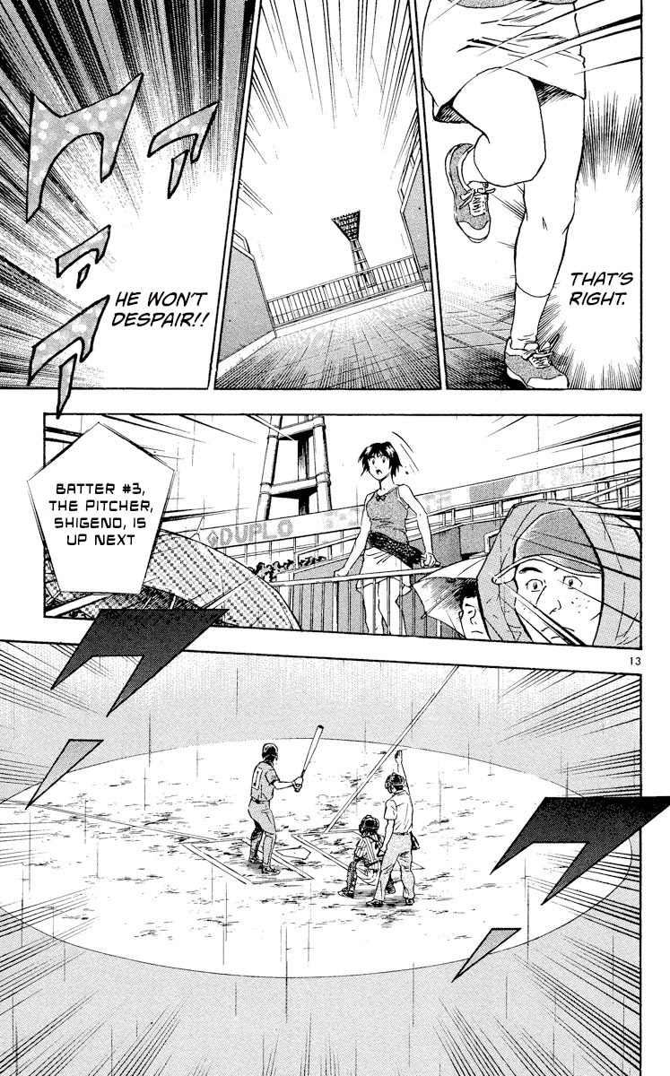 Major Chapter 422 page 12 - Chapter 422: See It Through