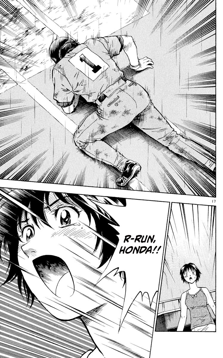 Major Chapter 422 page 16 - Chapter 422: See It Through