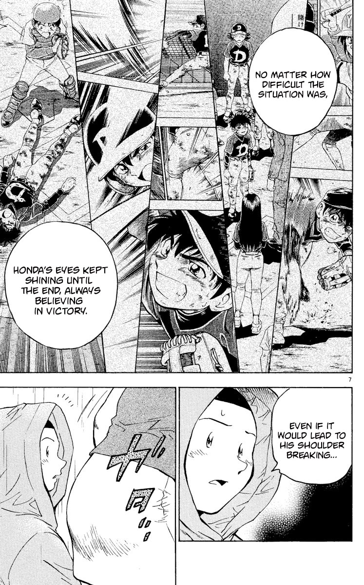 Major Chapter 422 page 6 - Chapter 422: See It Through