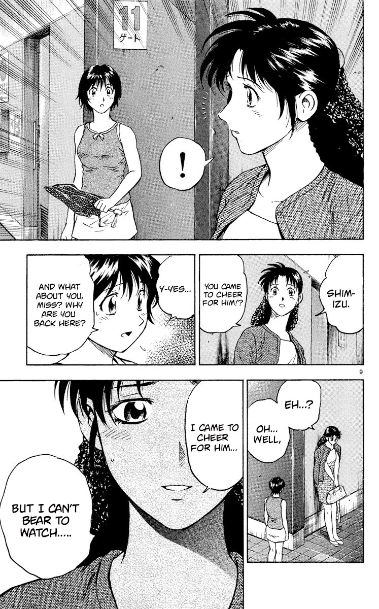 Major Chapter 422 page 8 - Chapter 422: See It Through