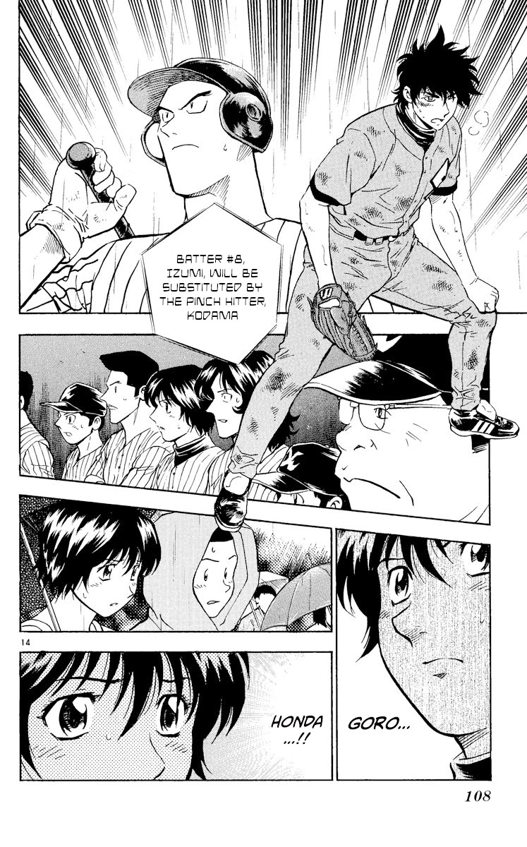 Major Chapter 423 page 14 - Chapter 423: The Ace Covered in Wounds
