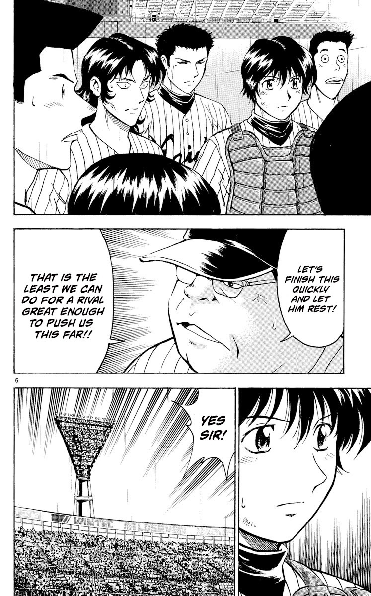 Major Chapter 423 page 6 - Chapter 423: The Ace Covered in Wounds